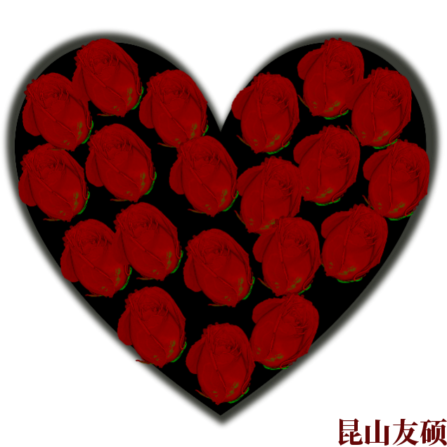 荣昌蔡司荣昌X射线显微镜